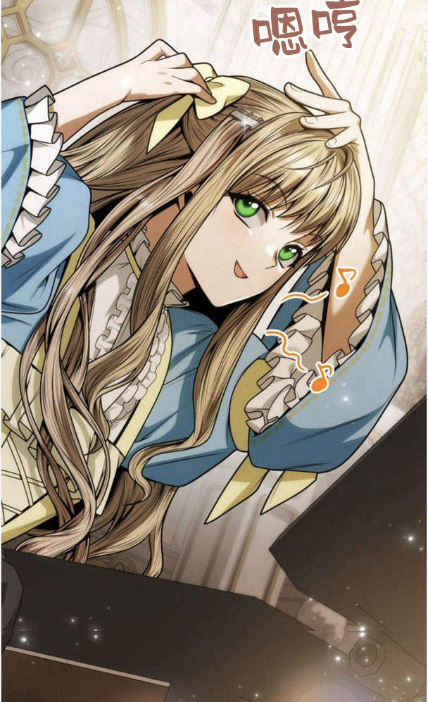 第 70 页