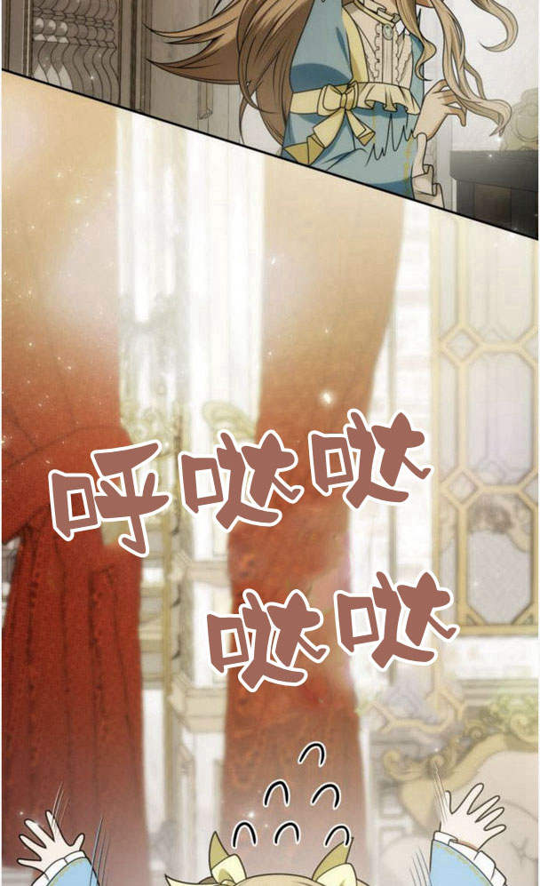 第 72 页