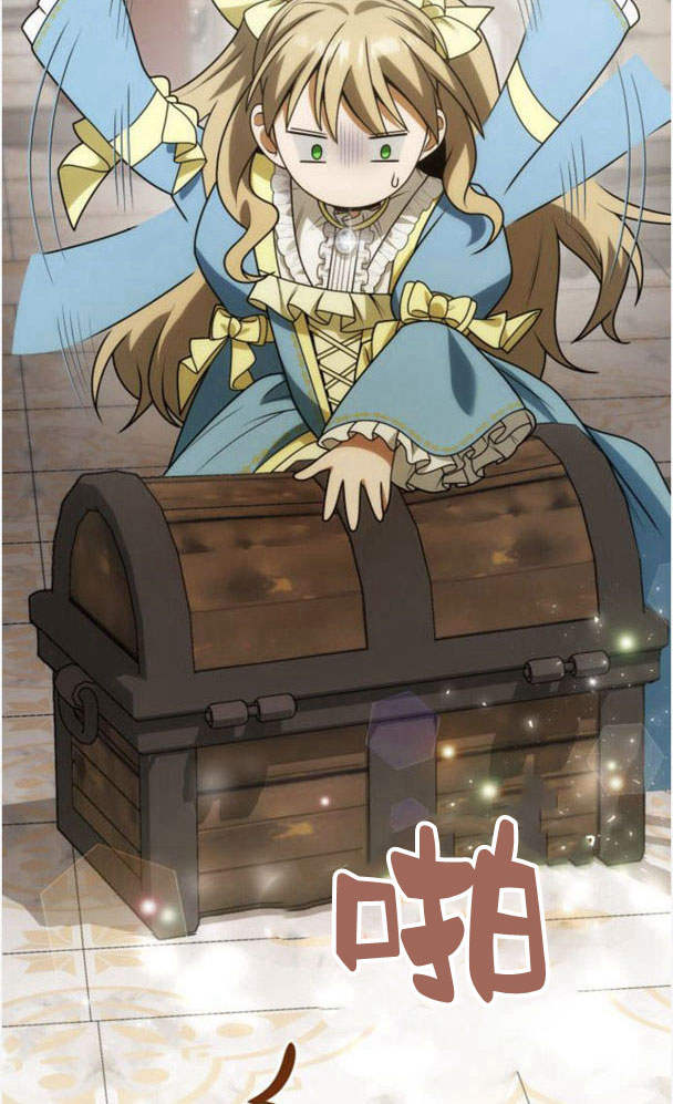 第 73 页