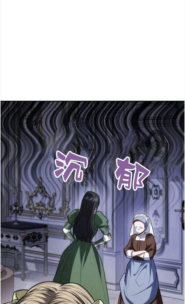 第 80 页