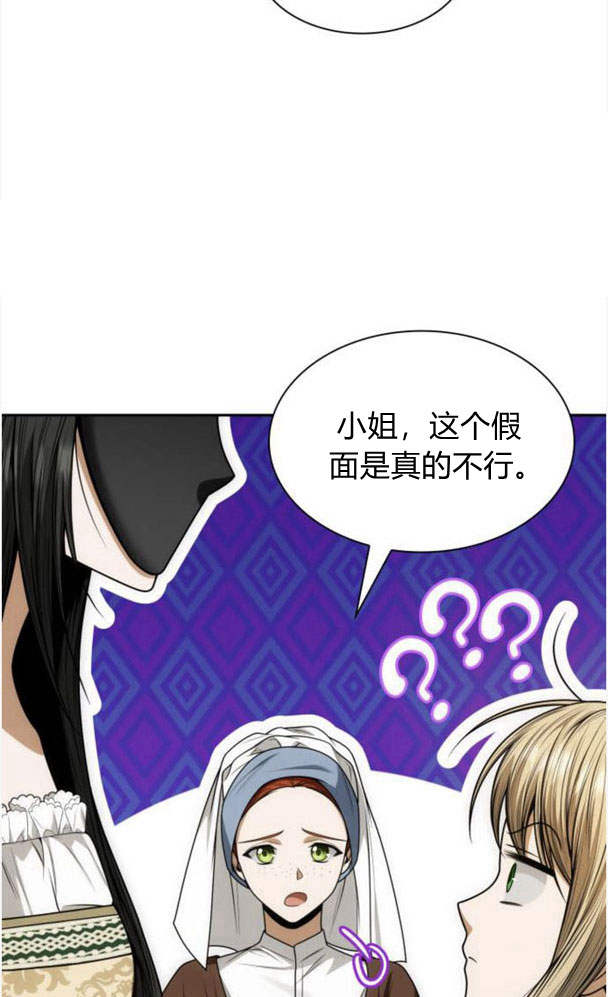 第 87 页
