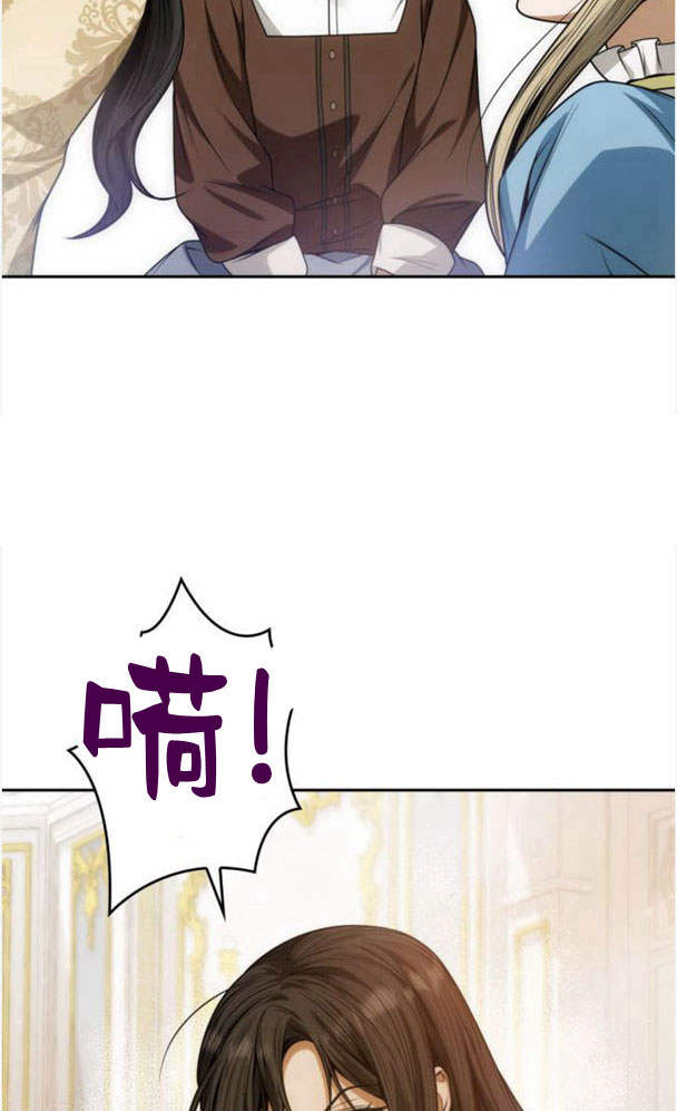 第 88 页