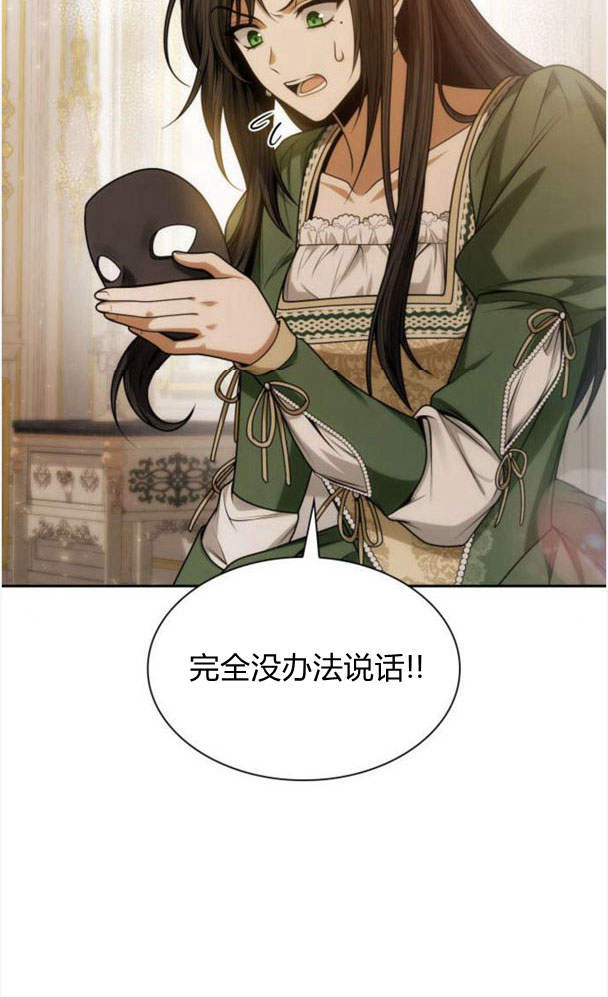 第 89 页