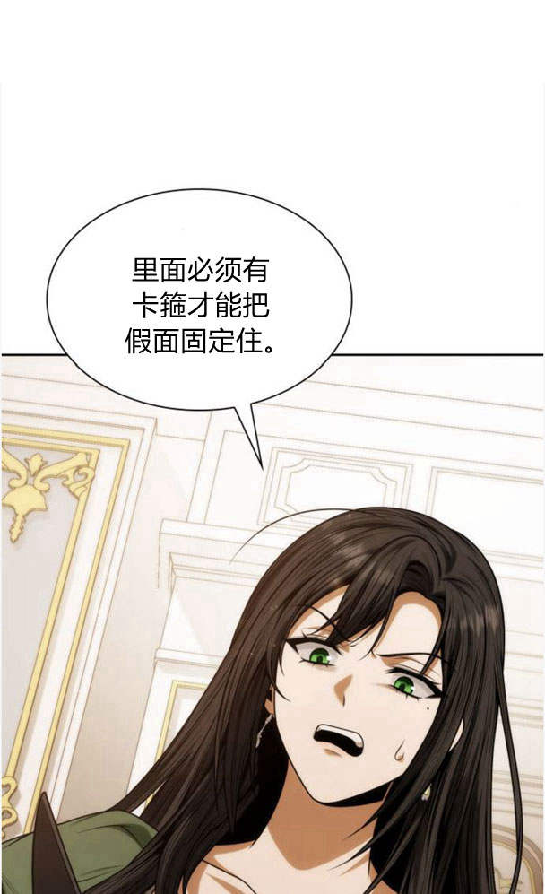 第 91 页