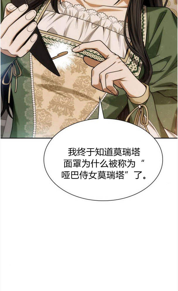 第 92 页