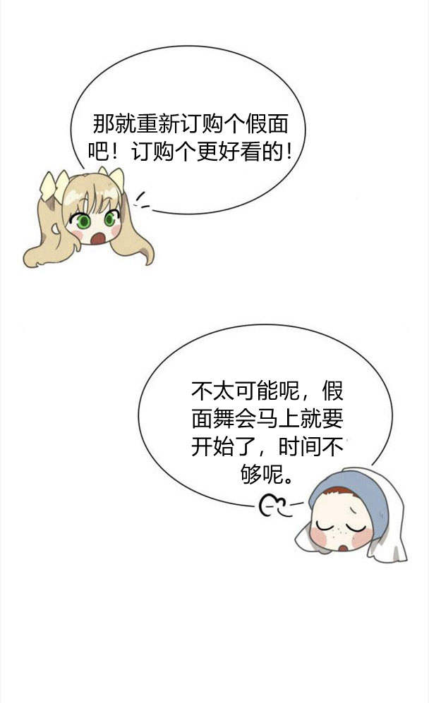 第 93 页