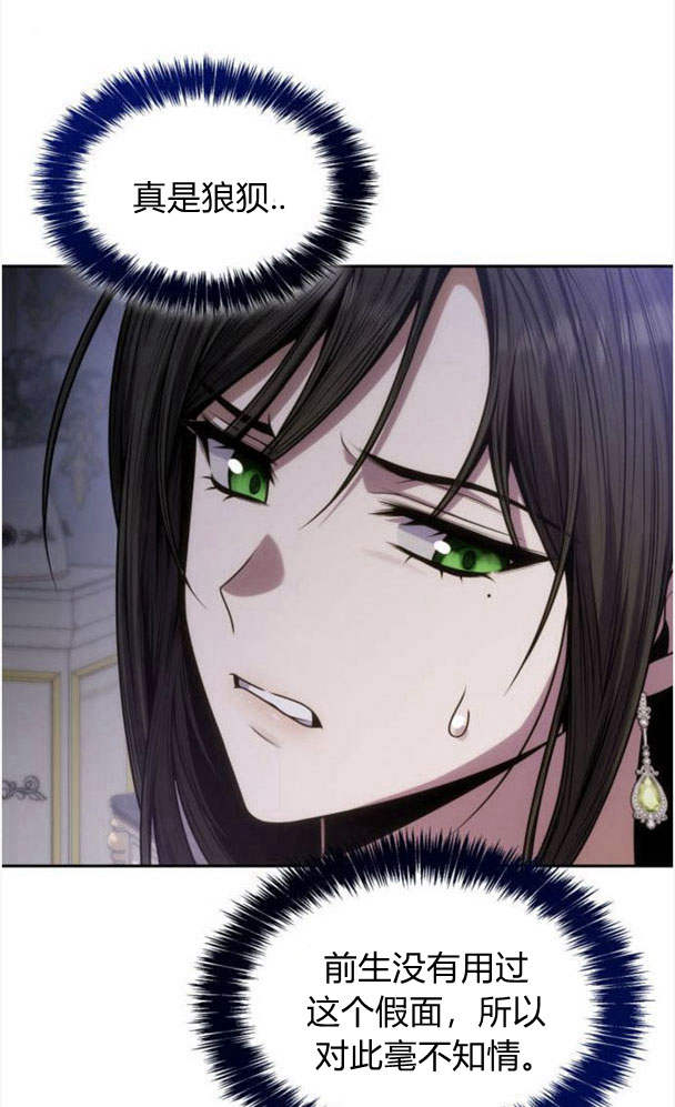 第 94 页