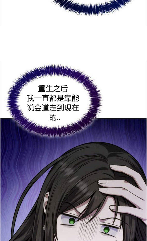 第 95 页