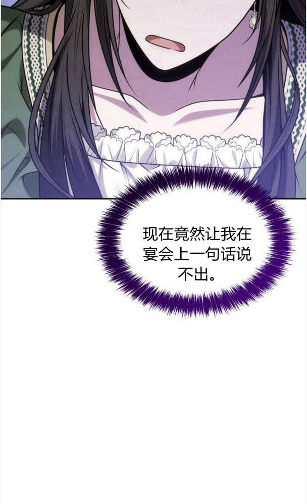 第 96 页