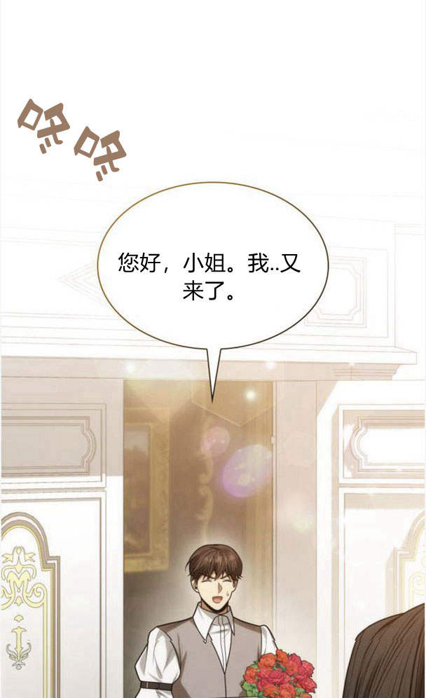 第 97 页