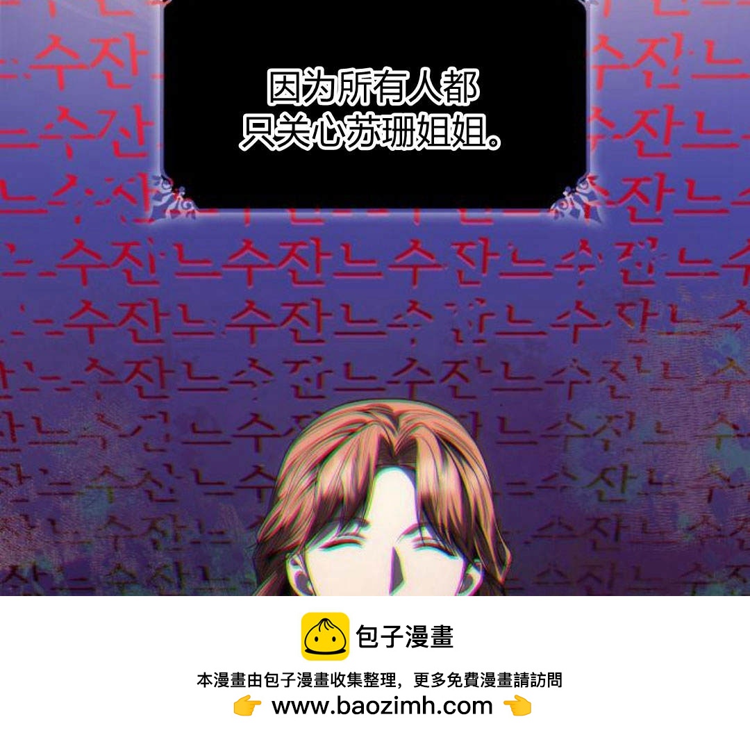 第 100 页