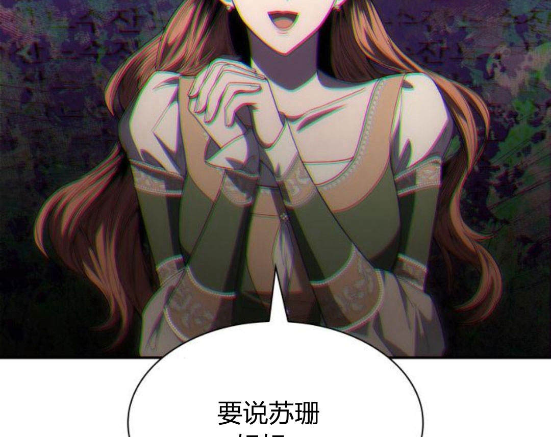 第 101 页