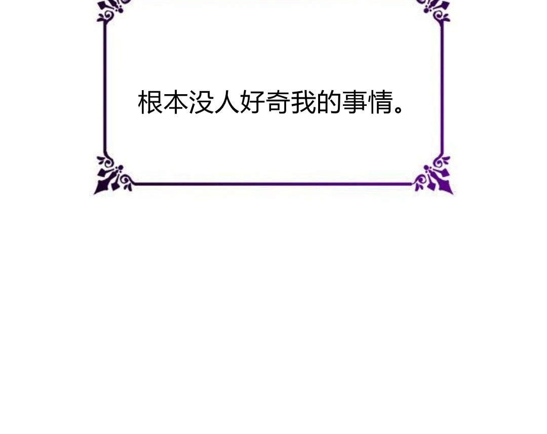 第 103 页