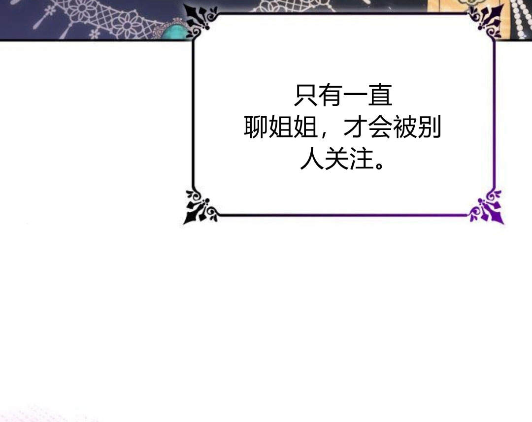 第 105 页