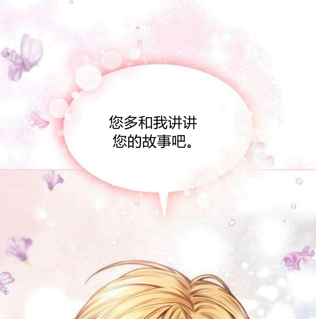 第 107 页