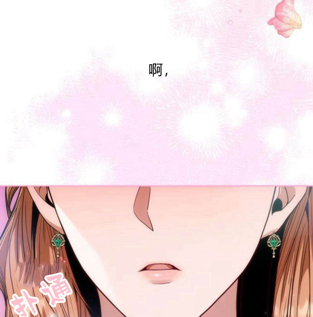 第 110 页