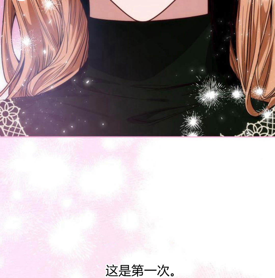 第 111 页