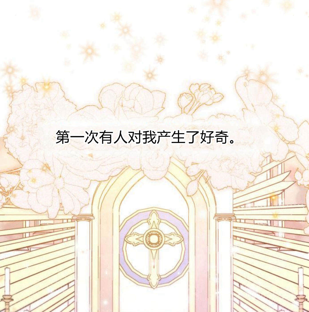 第 115 页