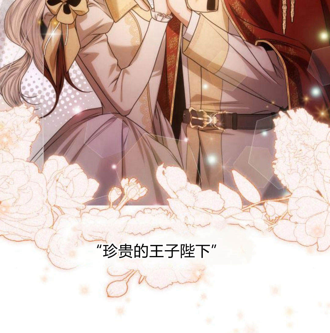 第 117 页