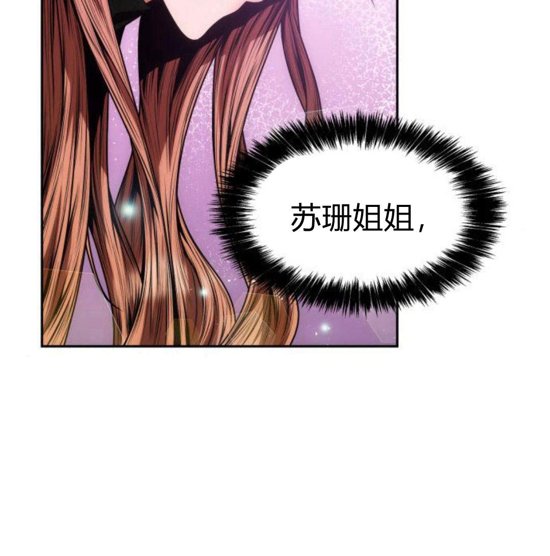 第 119 页