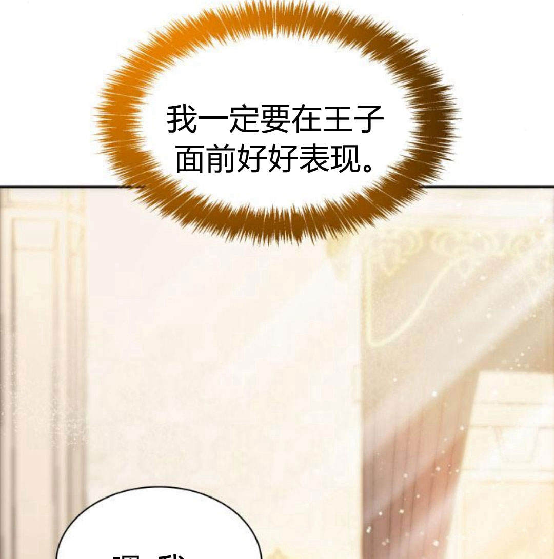 第 124 页