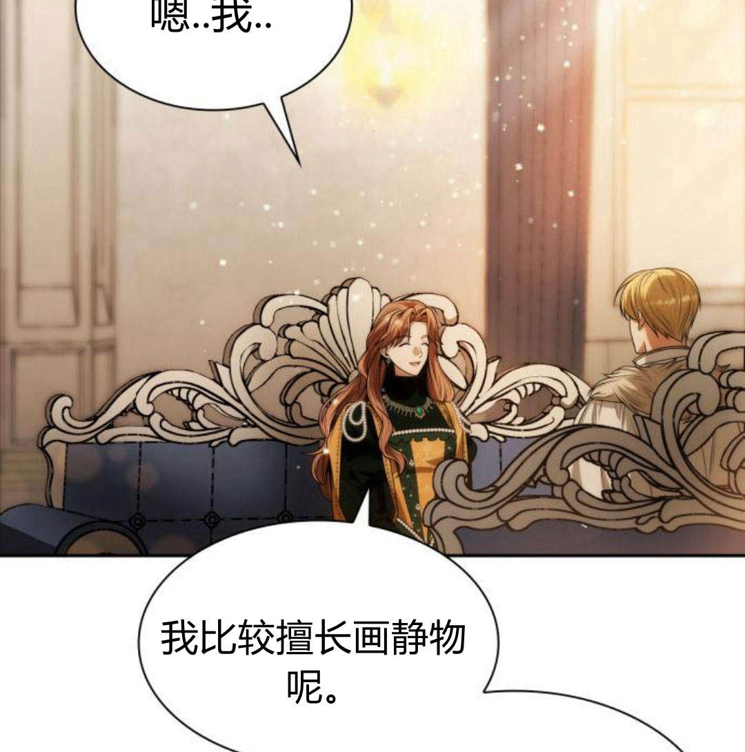 第 125 页