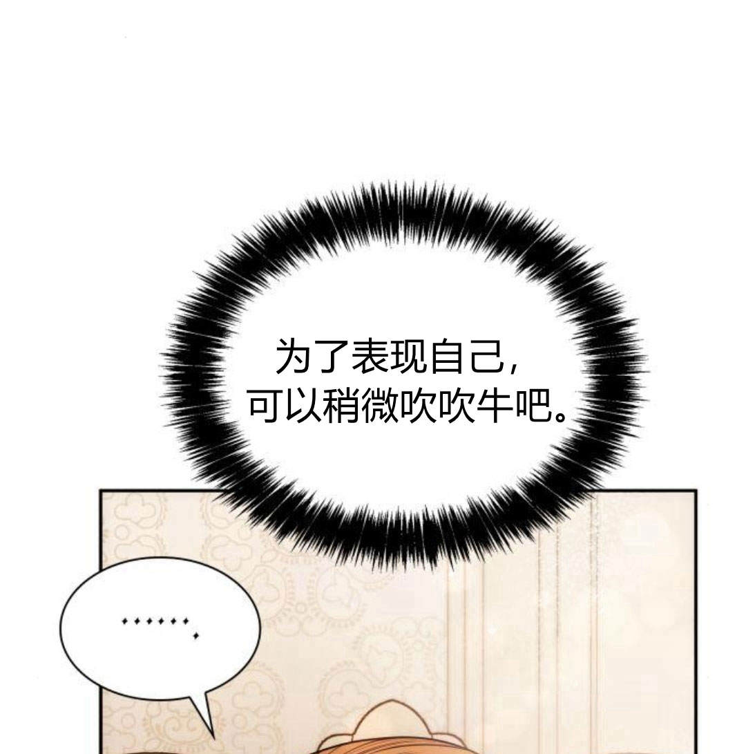 第 127 页