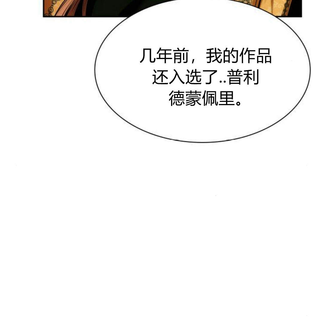 第 129 页