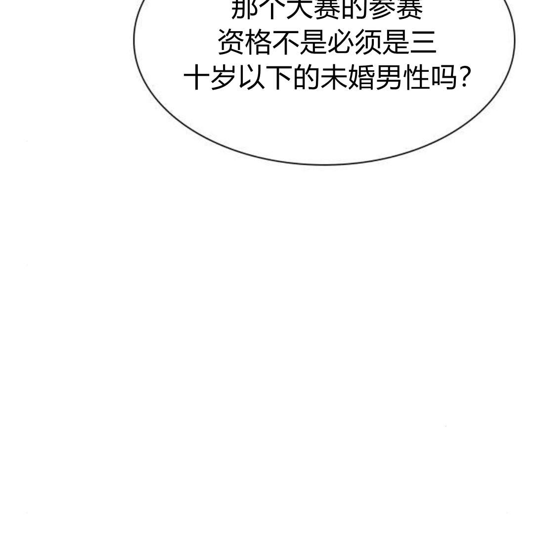 第 132 页