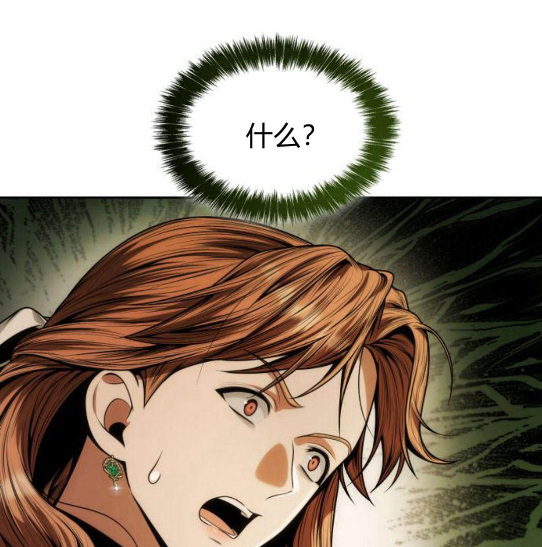 第 133 页