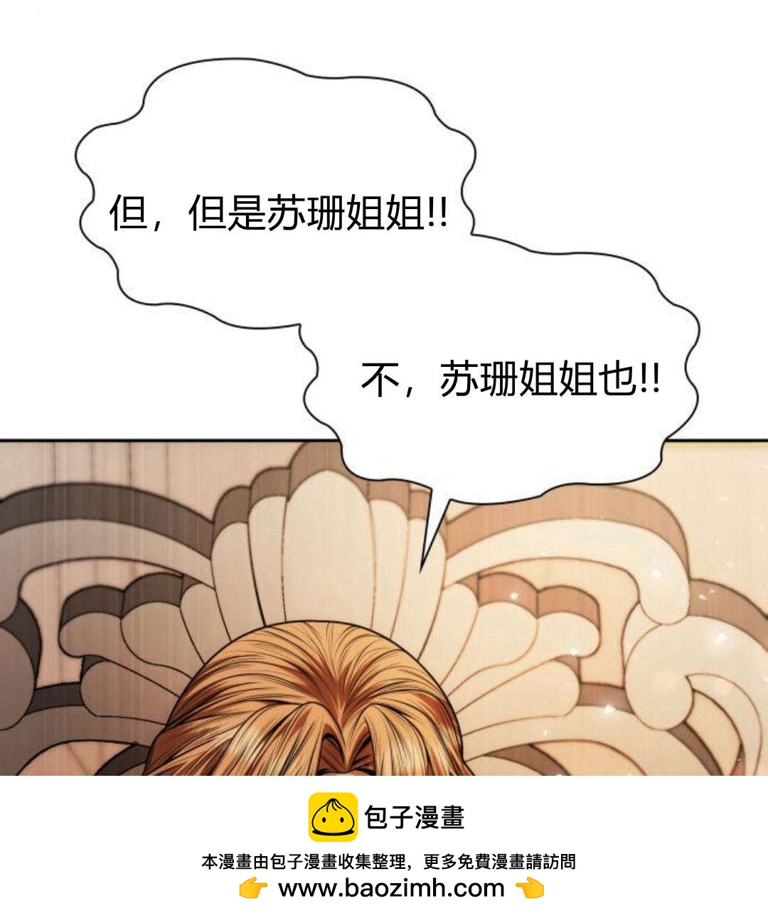 第 135 页