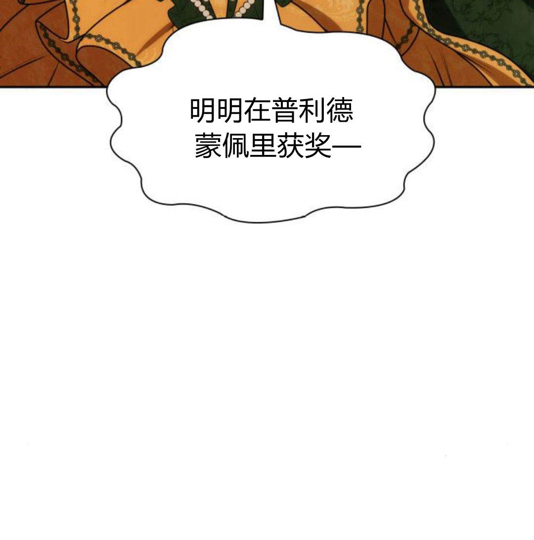 第 137 页