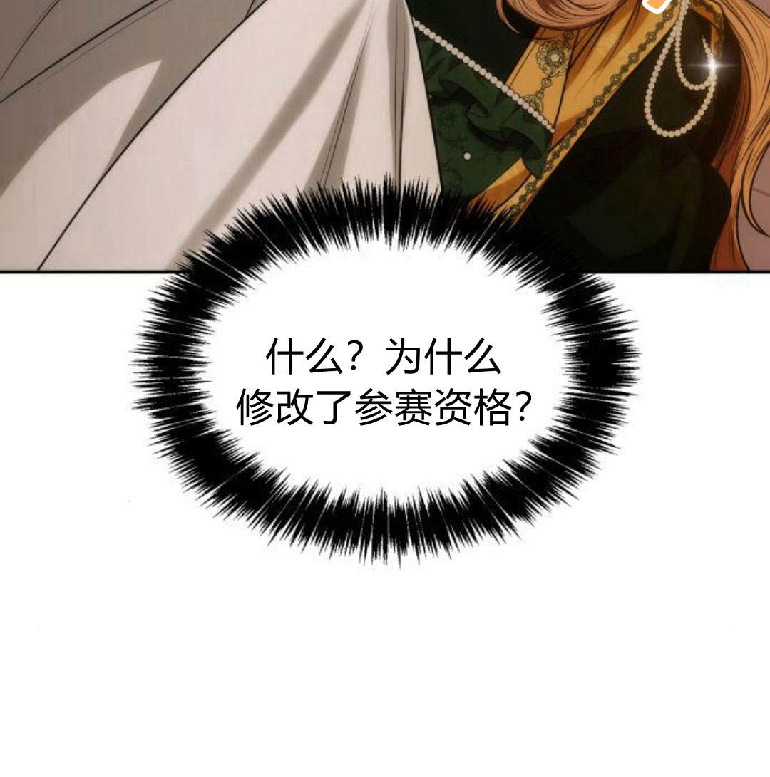 第 140 页