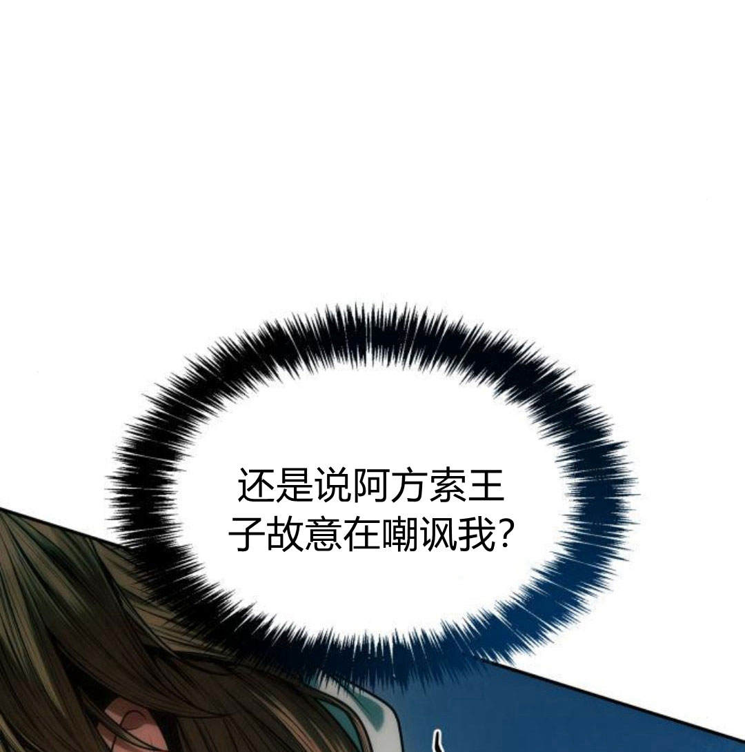 第 141 页