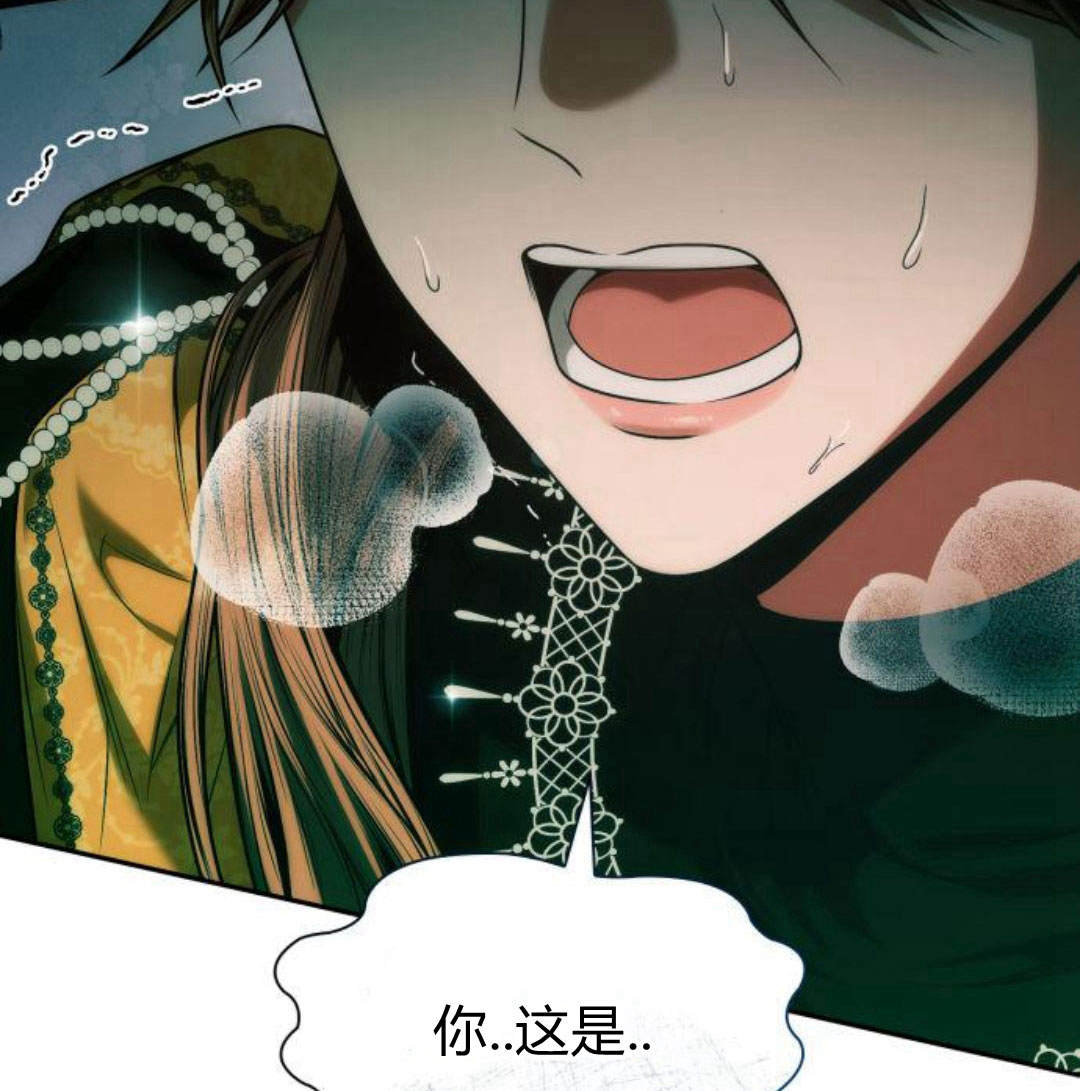 第 143 页