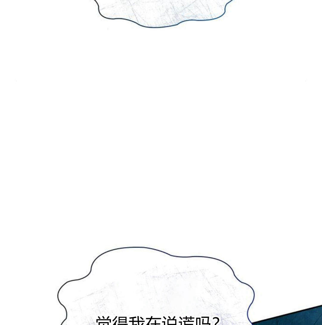 第 144 页