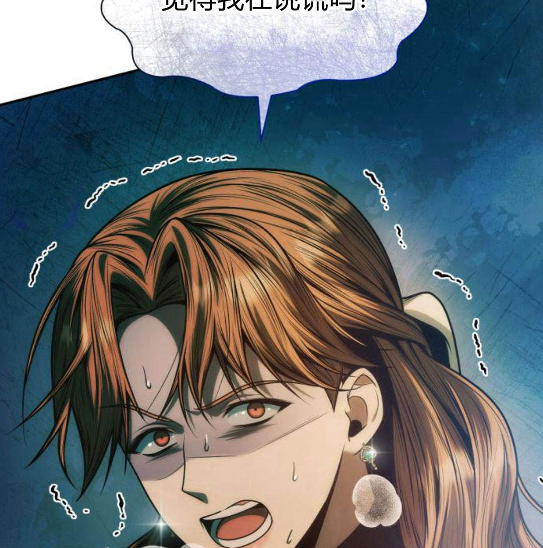 第 145 页