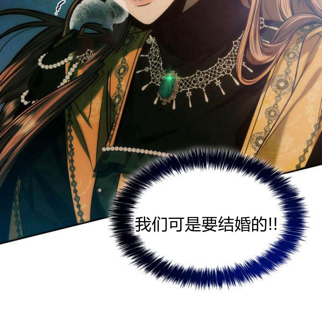 第 146 页