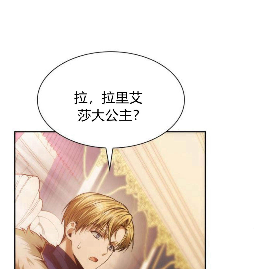 第 148 页