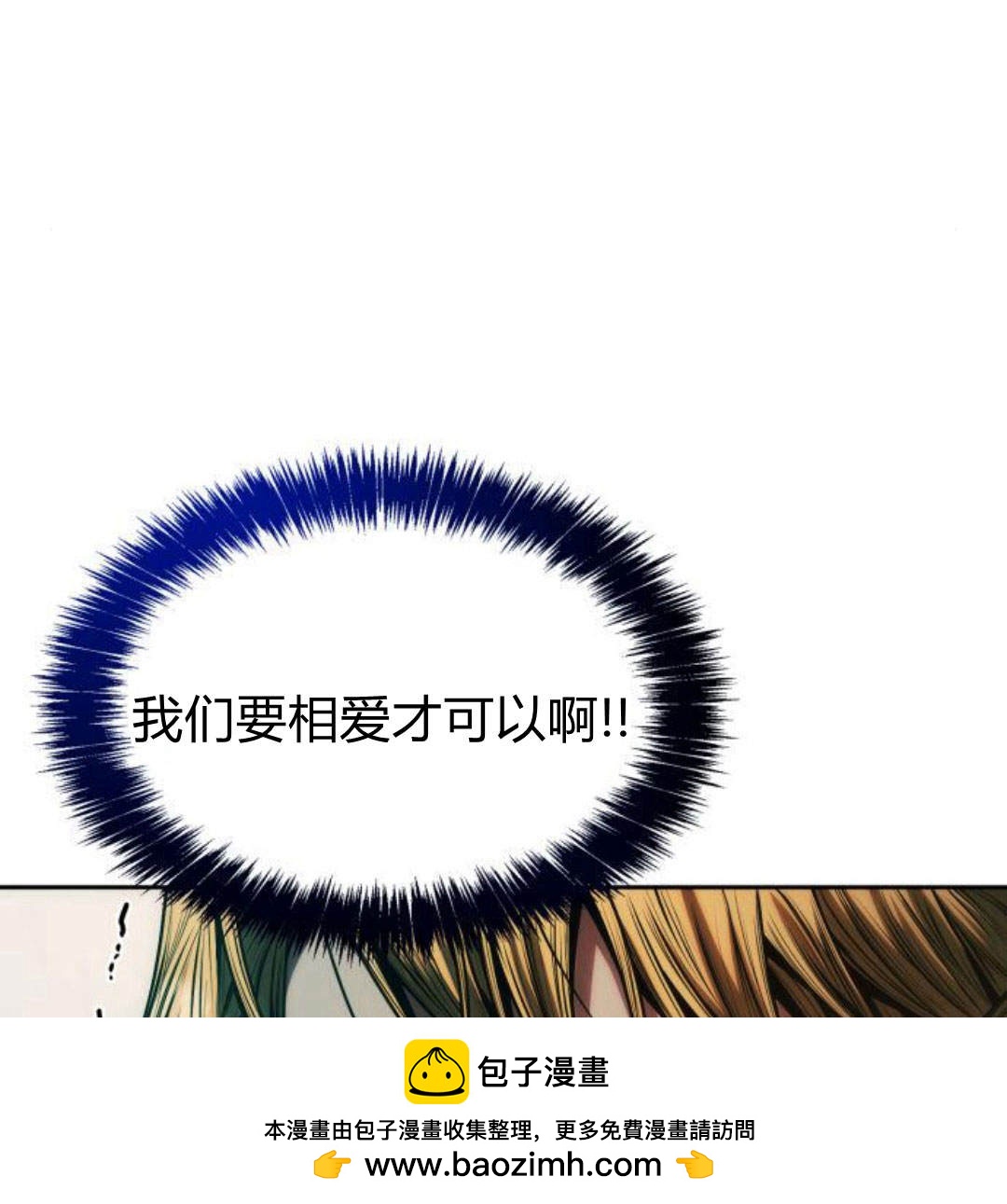 第 150 页