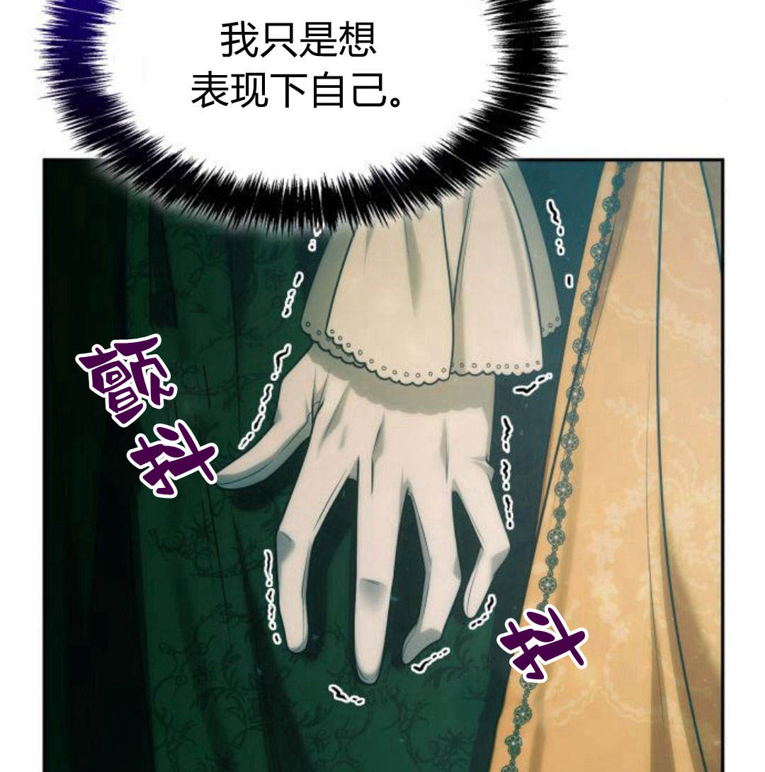 第 154 页