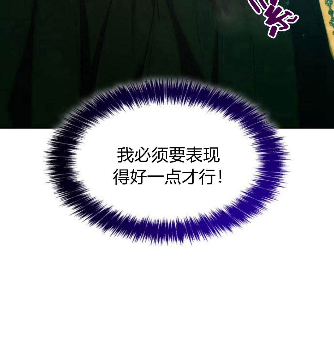 第 156 页