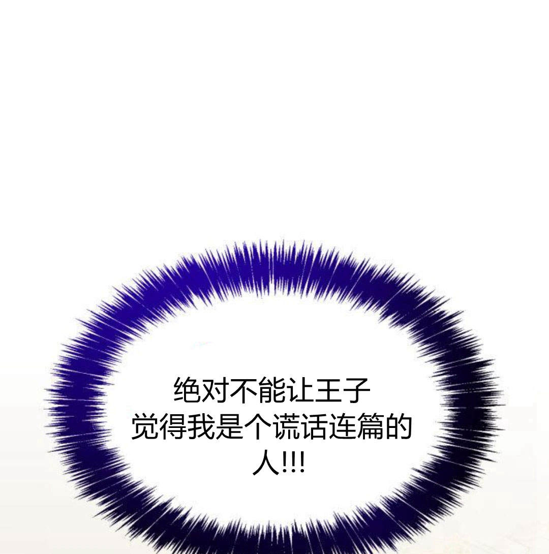 第 157 页