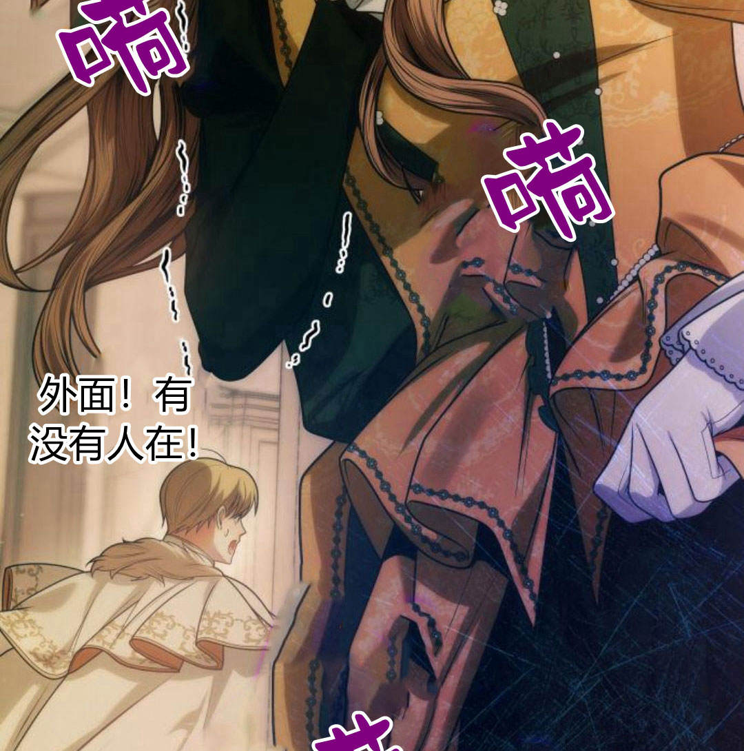 第 159 页