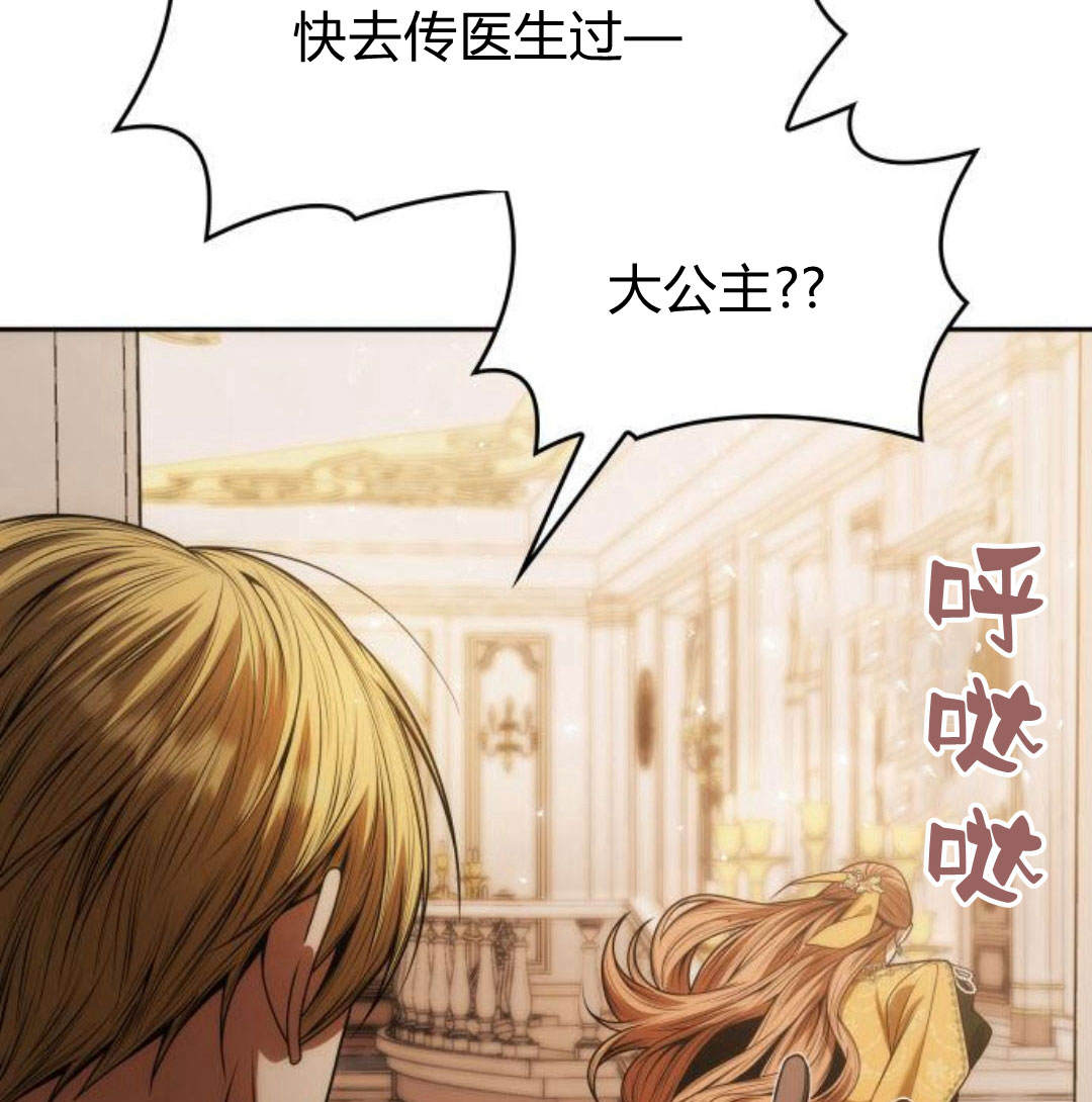 第 162 页