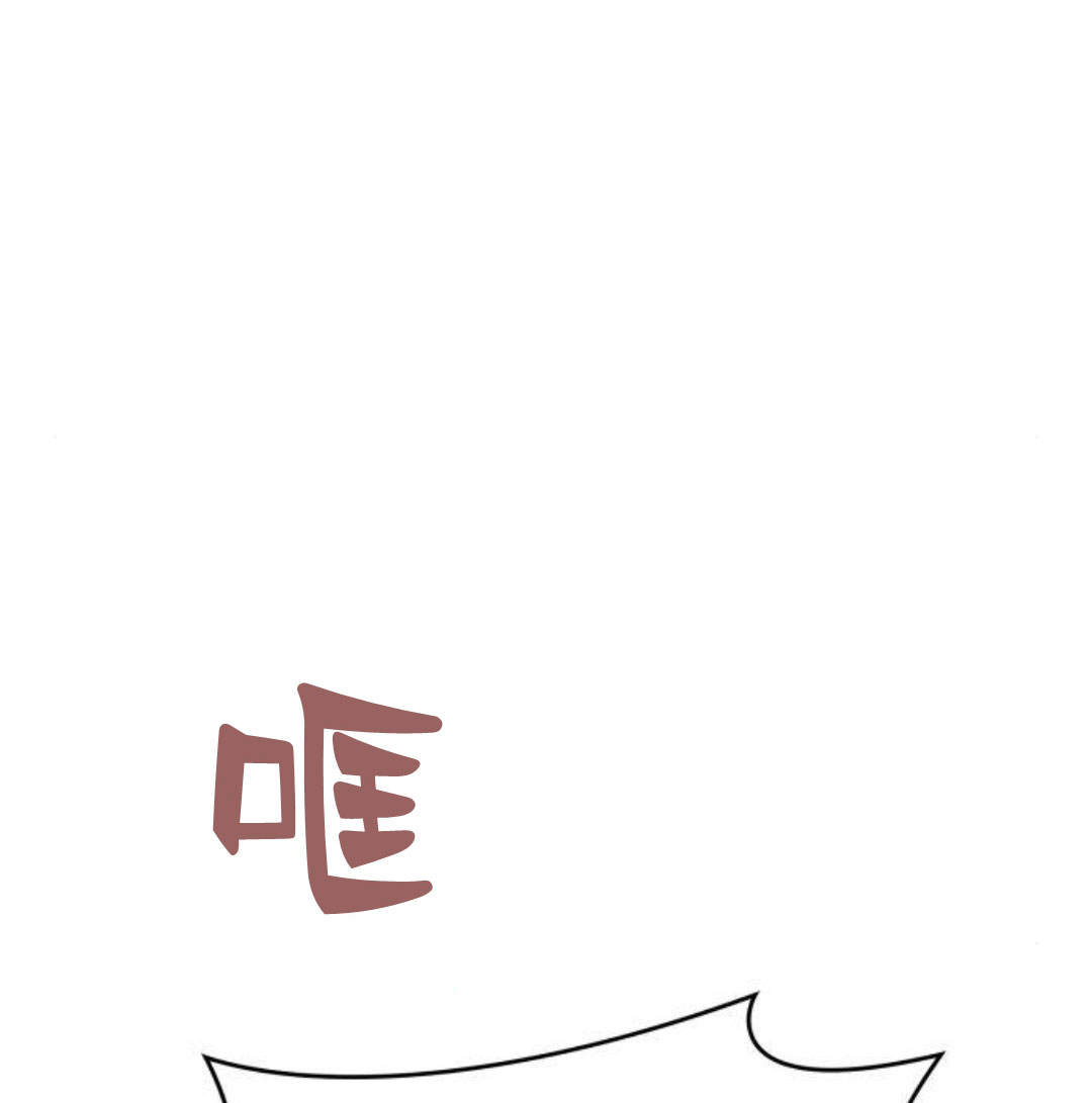 第 164 页