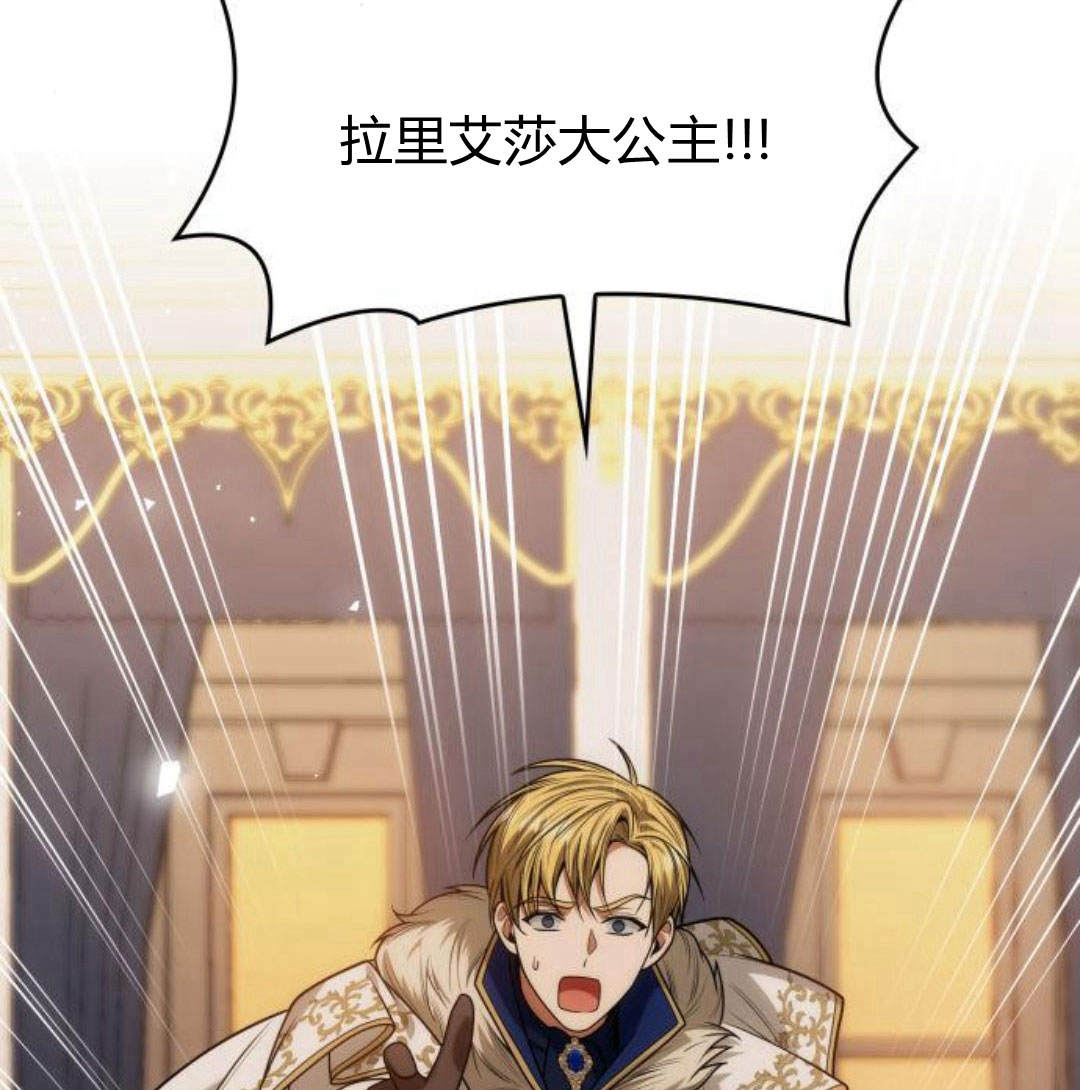 第 165 页