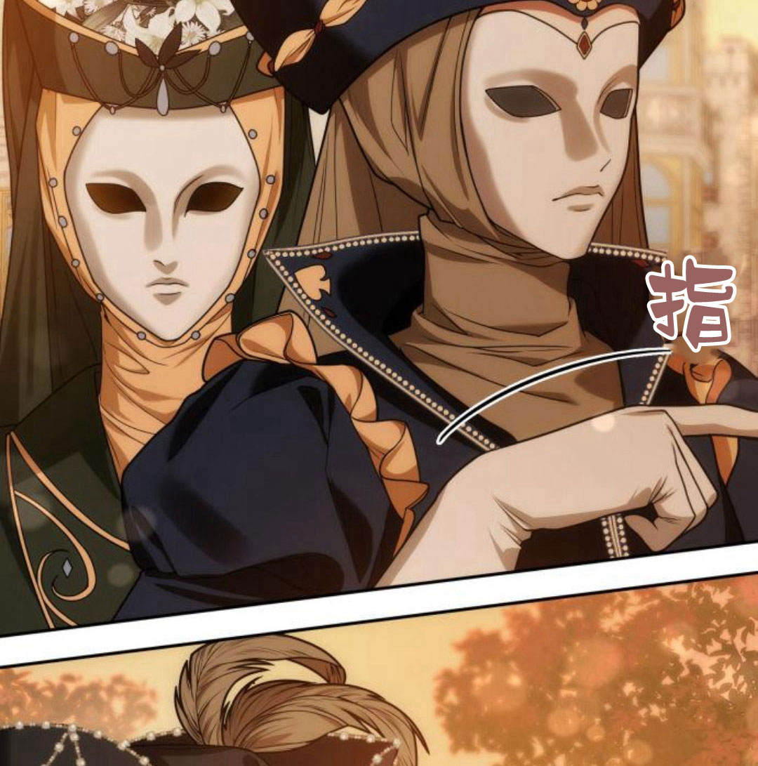 第 171 页