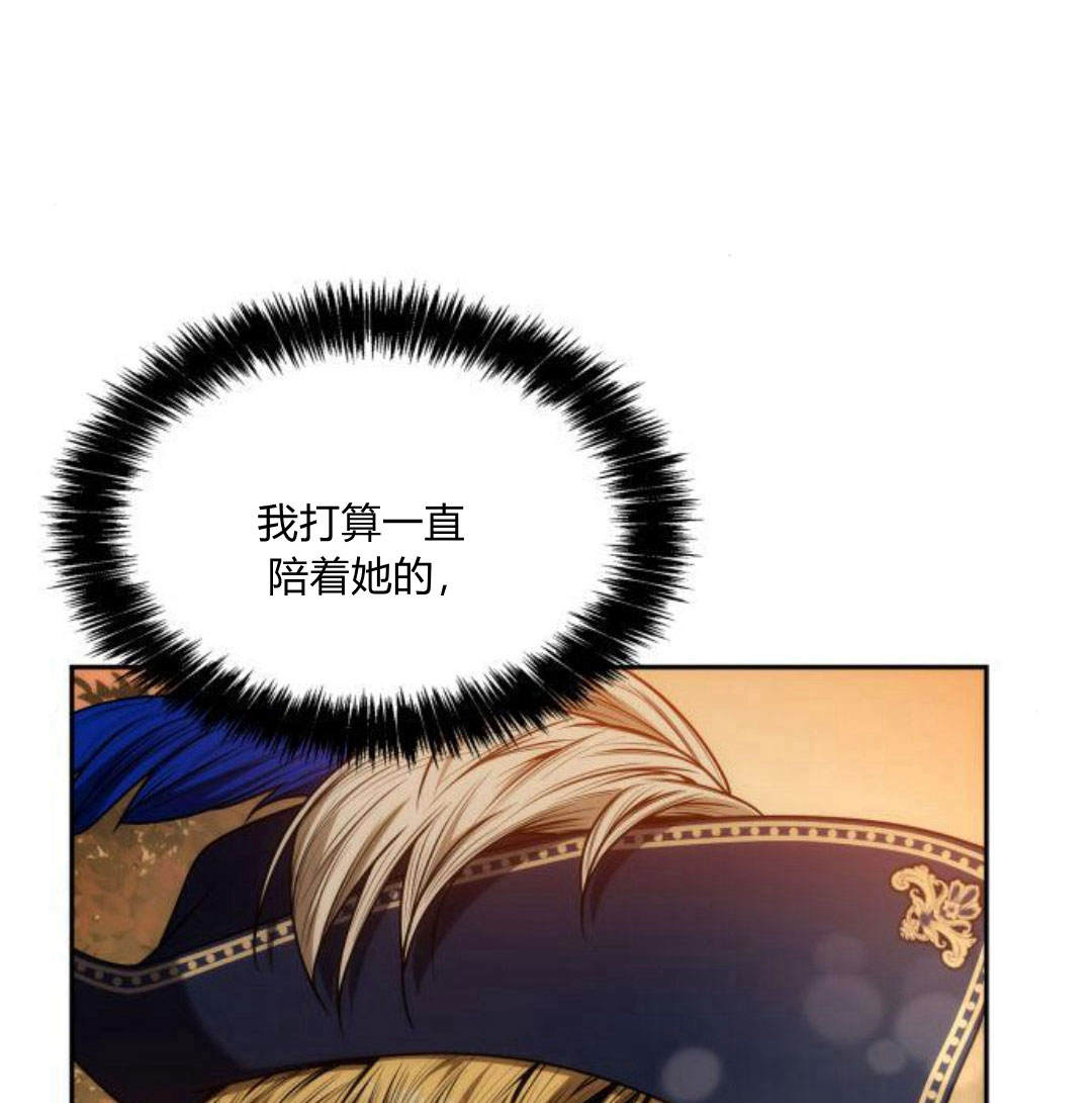 第 176 页