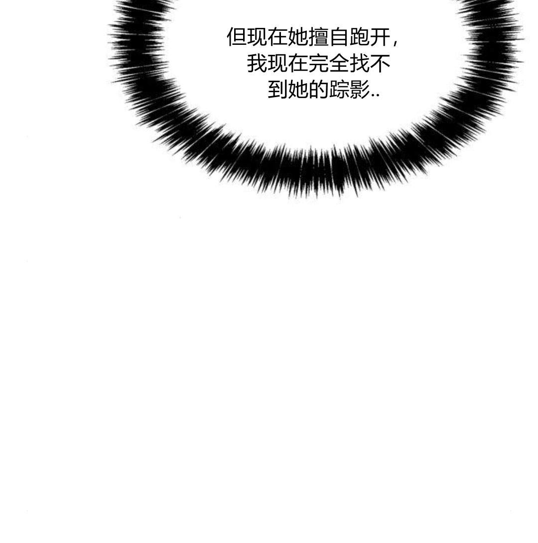 第 178 页